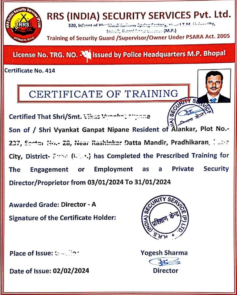 Training Certificate For MP