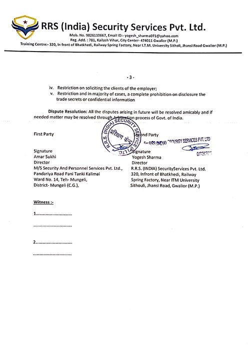 MP MoU Certificate